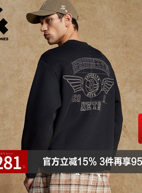 杰克琼斯春季卫衣上衣略宽松圆领NBA联名布鲁克林蓝球队时尚潮