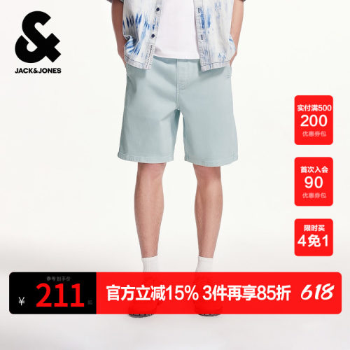 两侧插袋，贴袋后兜，皮标logo装饰