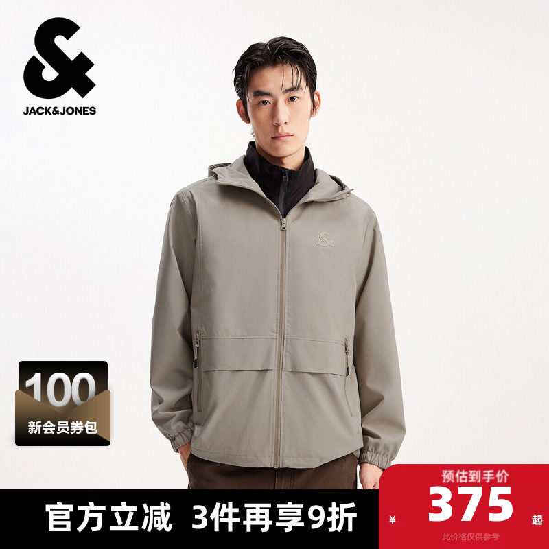 杰克琼斯男装夹克士春夏季2025年新款通勤休闲长袖上衣商务连帽