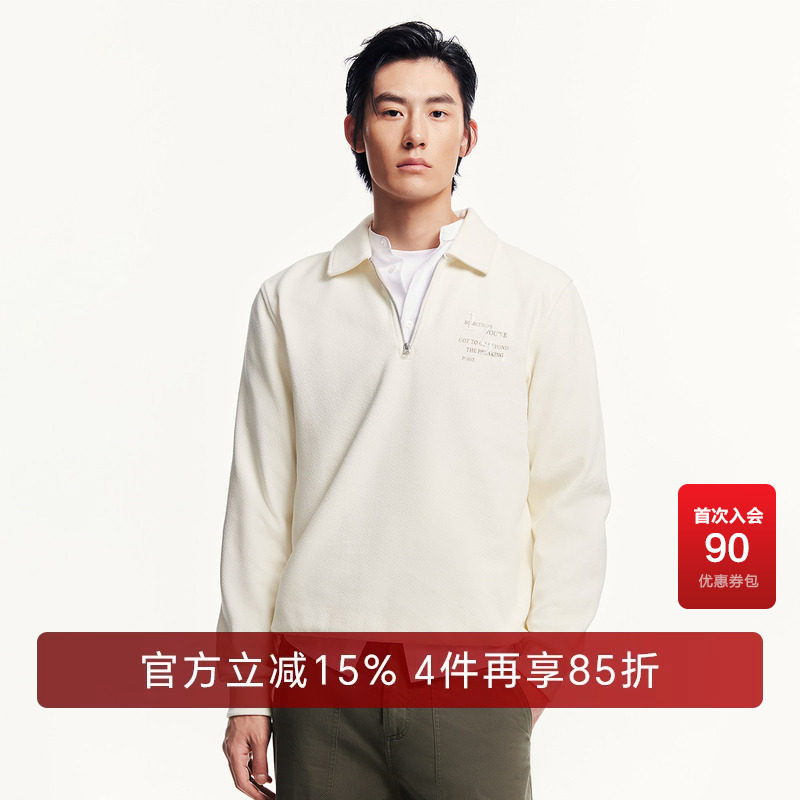 杰克琼斯百搭刺绣长袖卫衣