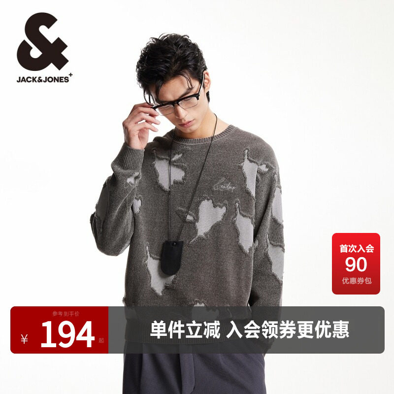 杰克琼斯潮流宽松毛衣