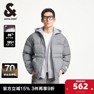 保暖宽松百搭撞色假两件连帽羽绒服外套男装 时尚 新款 杰克琼斯春季