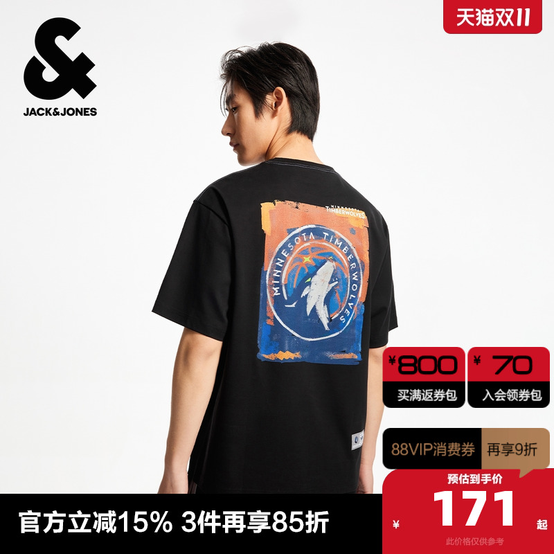 略宽松版型 罗纹圆领 印花设计 字母贴布