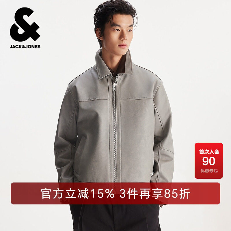 杰克琼斯奥特莱斯男装夹克春季新款皮标纯色翻领真皮外套常规上衣