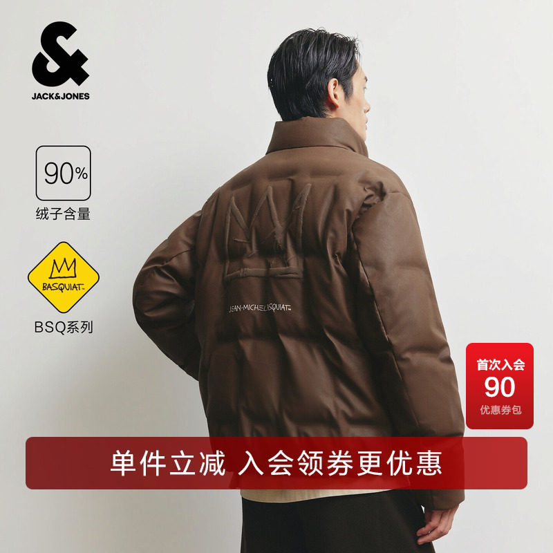 【BSQ联名羽绒服】杰克琼斯秋冬男装新款廓形夹克立领潮226412047