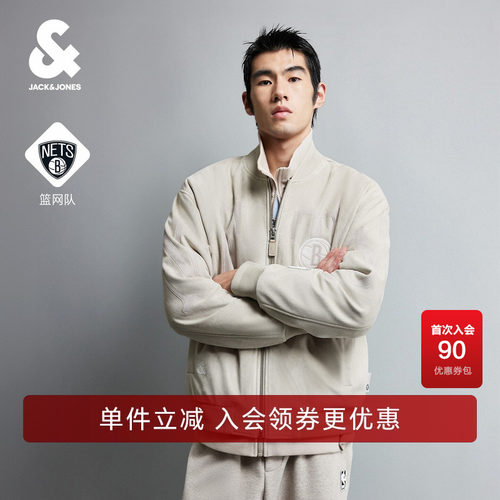 略宽松版型，方便叠穿； NBA篮网队球队联名