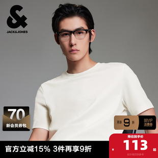 杰克琼斯男装2025新款夏季法斗狗植绒刺绣男士短袖男款T恤上衣