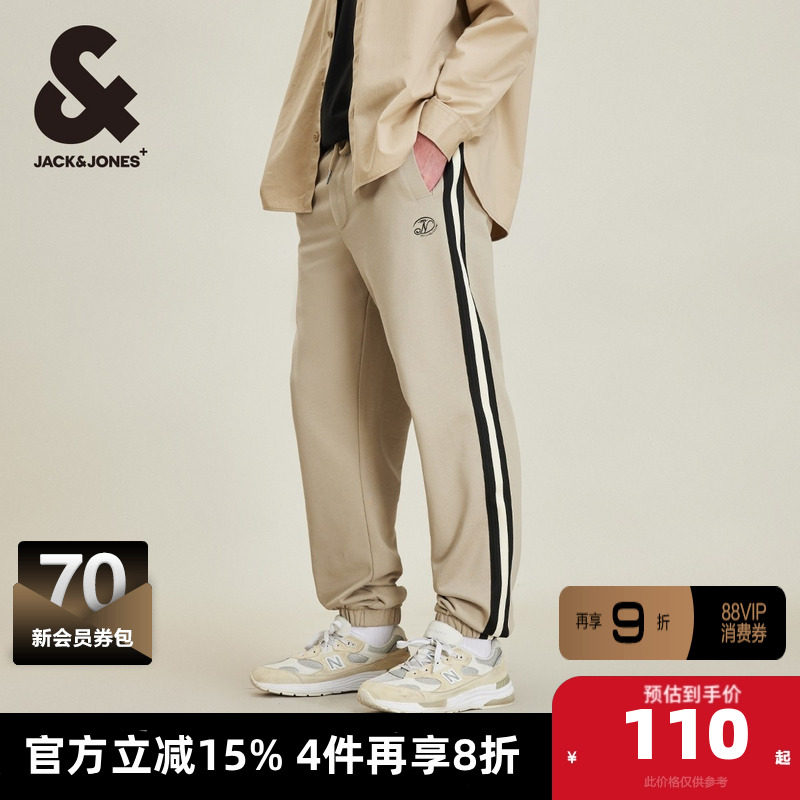 杰克琼斯男装裤子春季时尚潮流束脚休闲裤长裤子侧拼织带卫裤,男装,卫裤,淘宝优惠券,粉丝福利购,淘宝优惠卷