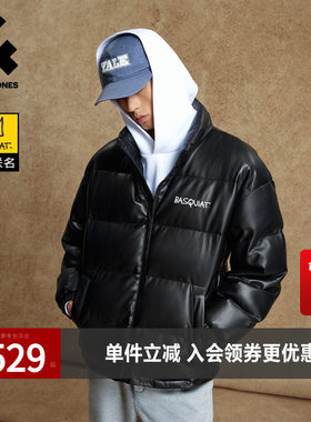 杰克琼斯BSQ联名男装棉服春秋新款时尚刺绣宽松立领保暖外套上衣