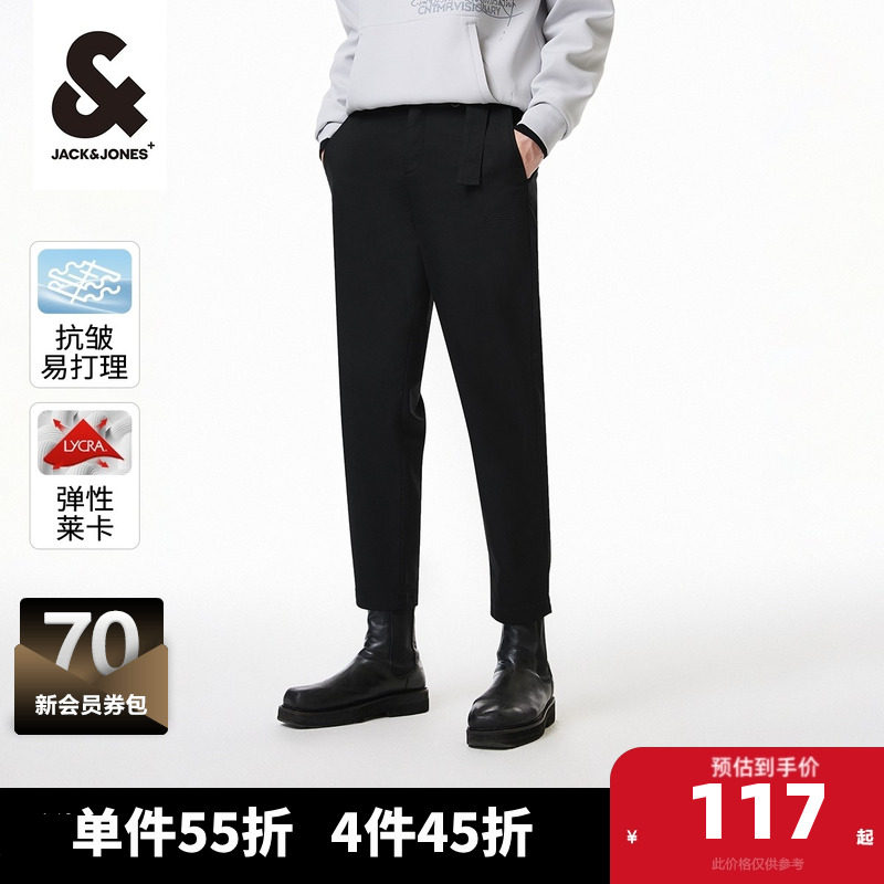 杰克琼斯outlets春季新款舒适锥腿弹力基础纯色百搭休闲裤子男装,男装,休闲裤,淘宝优惠券,粉丝福利购,淘宝优惠卷
