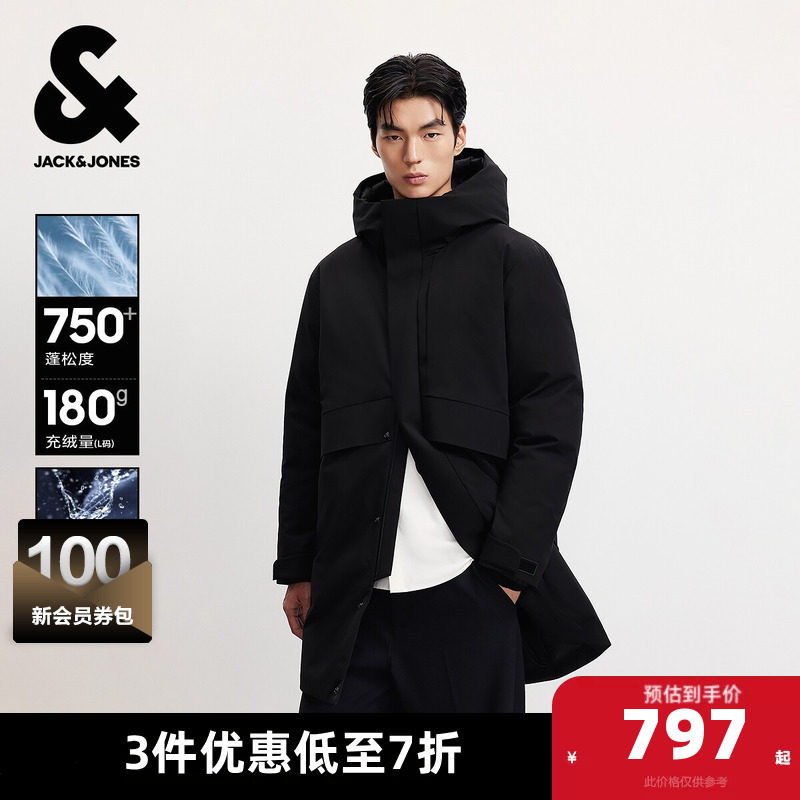 杰克琼斯男装秋冬羽绒服中长款加厚保暖外套鸭绒宽松休闲潮流连帽