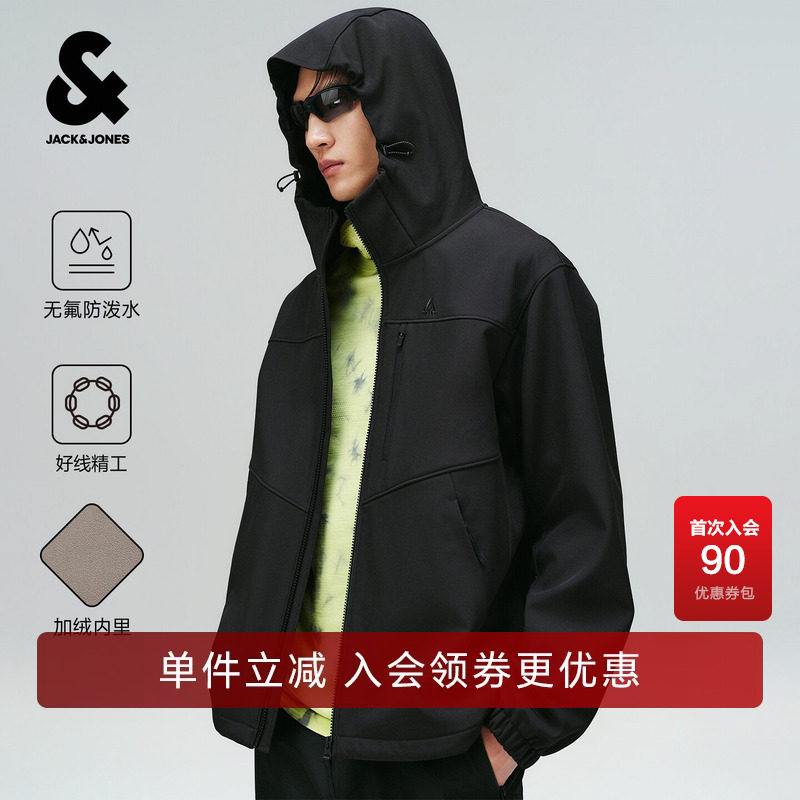 【AT系列】杰克琼斯冬季男装新款棉服防泼水连帽户外226409003
