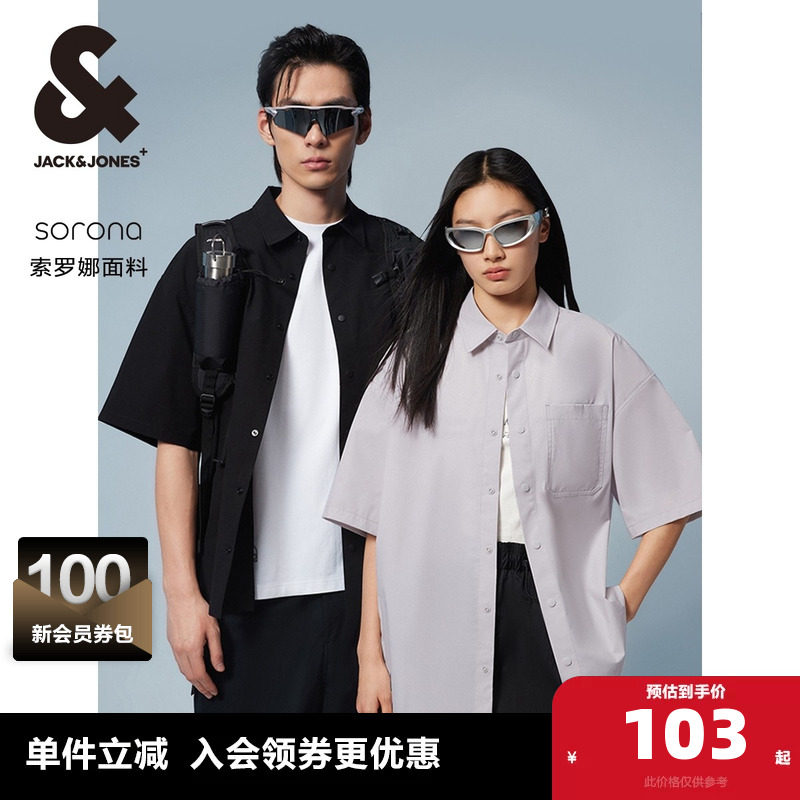 杰克琼斯夏季新款休闲户外工装风情侣款衬衣字母短袖衬衫男装