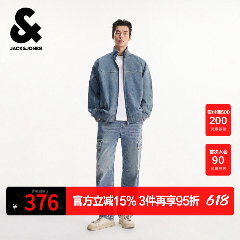 杰克琼斯男装春季夹克外套时尚潮流牛仔休闲罗纹领口袖口舒适宽松