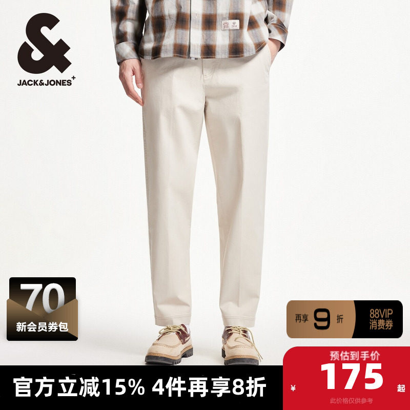 杰克琼斯outlets春季潮宽松锥形纽扣拉链休闲裤长裤裤子下装男