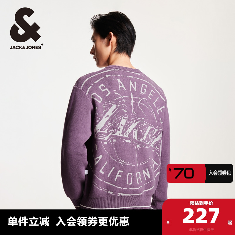 杰克琼斯圆领NBA联名毛衣