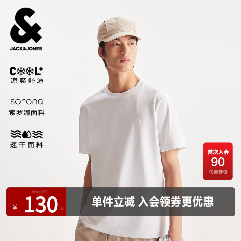 杰克琼斯男装夏季T恤上衣时尚背部反光胶印设计休闲舒适罗纹圆领