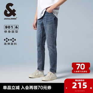 杰克瓊斯outlets春季 水洗磨白做舊抓痕牛仔褲 子男裝 2025高彈修身