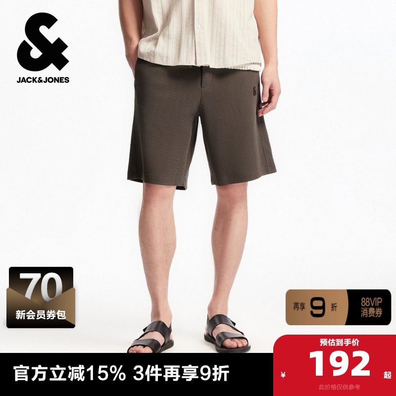 杰克琼斯奥特莱斯男装夏季新款时尚logo贴布纯色宽松休闲短裤子男,男装,休闲裤,淘宝优惠券,粉丝福利购,淘宝优惠卷