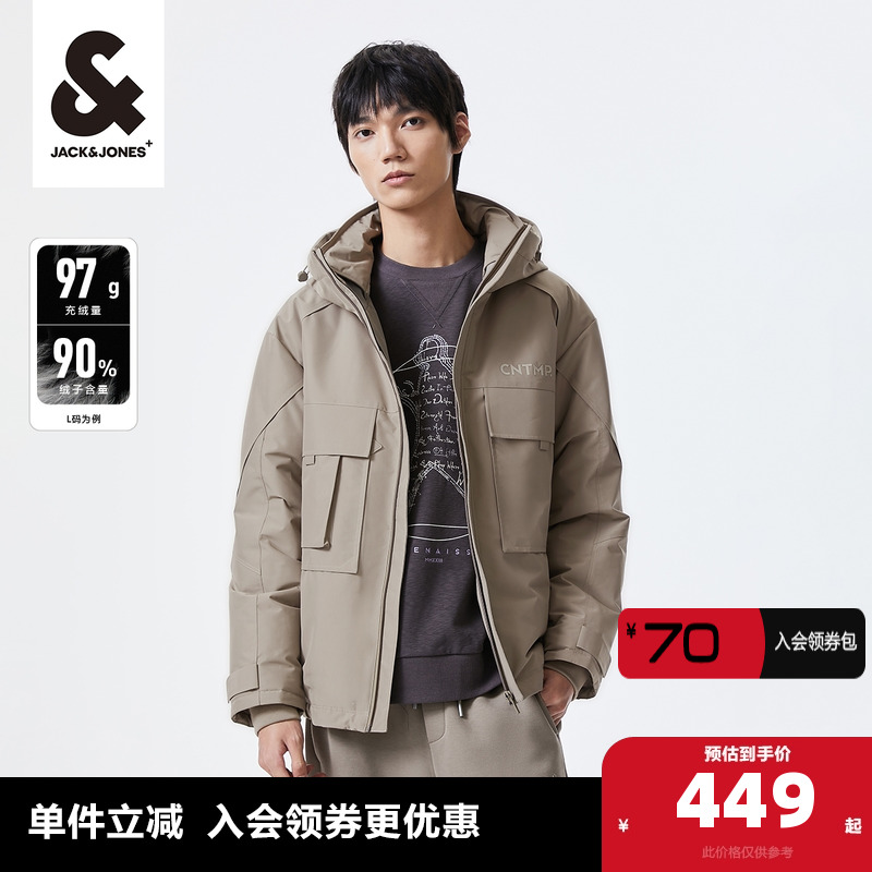 杰克琼斯工装风连帽羽绒服