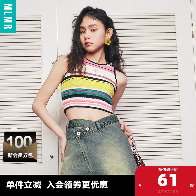 MLMR女装夏季品甜辣风休闲撞色立体编织条纹刺绣针织修身背心男装