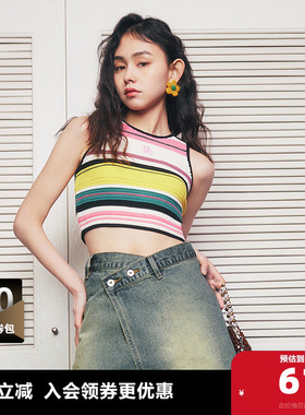 MLMR女装夏季品甜辣风休闲撞色立体编织条纹刺绣针织修身背心男装