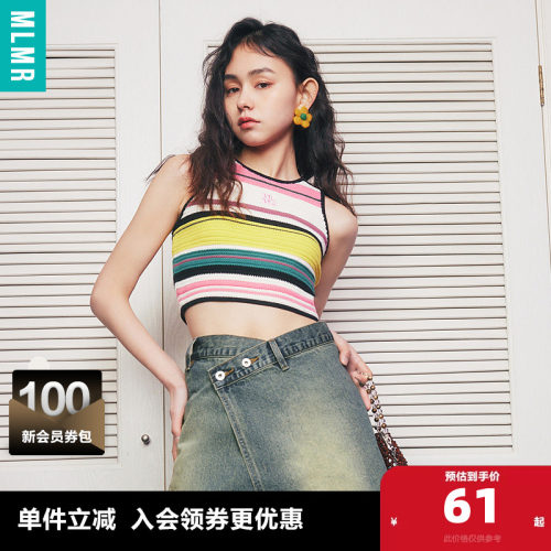 背心背心针织刺绣无袖甜辣风