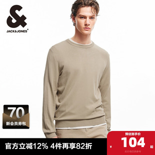 毛衣男装 杰克琼斯秋季 针织衫 潮舒适简约圆领领型简约直筒长袖 新款