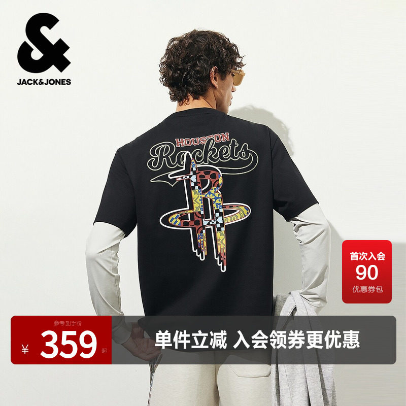 NBA火箭队杰克琼斯宽松短袖T恤