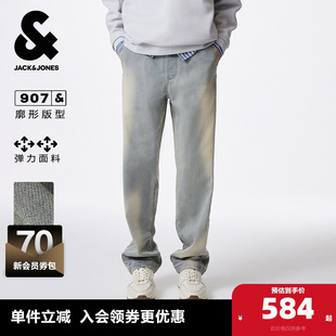 简约阔腿长裤 舒适牛仔裤 男 秋季 907杰克琼斯奥特莱斯2025年新款