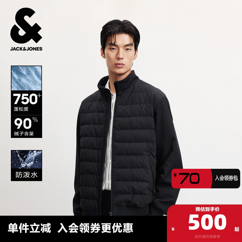 大身绗线充绒拼接设计REGULAR合体常规版型"