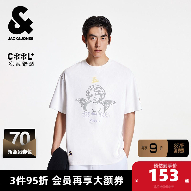 杰克琼斯奥特莱斯NBA联名夏季男装舒适百搭潮时尚宽松上衣短袖T恤