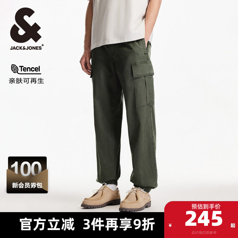 杰克琼斯男装春秋季新款高街多口袋膝盖压褶纯色束脚宽松休闲裤子
