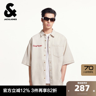 夏季 衬衫 舒适百搭潮流时尚 简约短袖 上衣 个性 杰克琼斯奥特莱斯男装