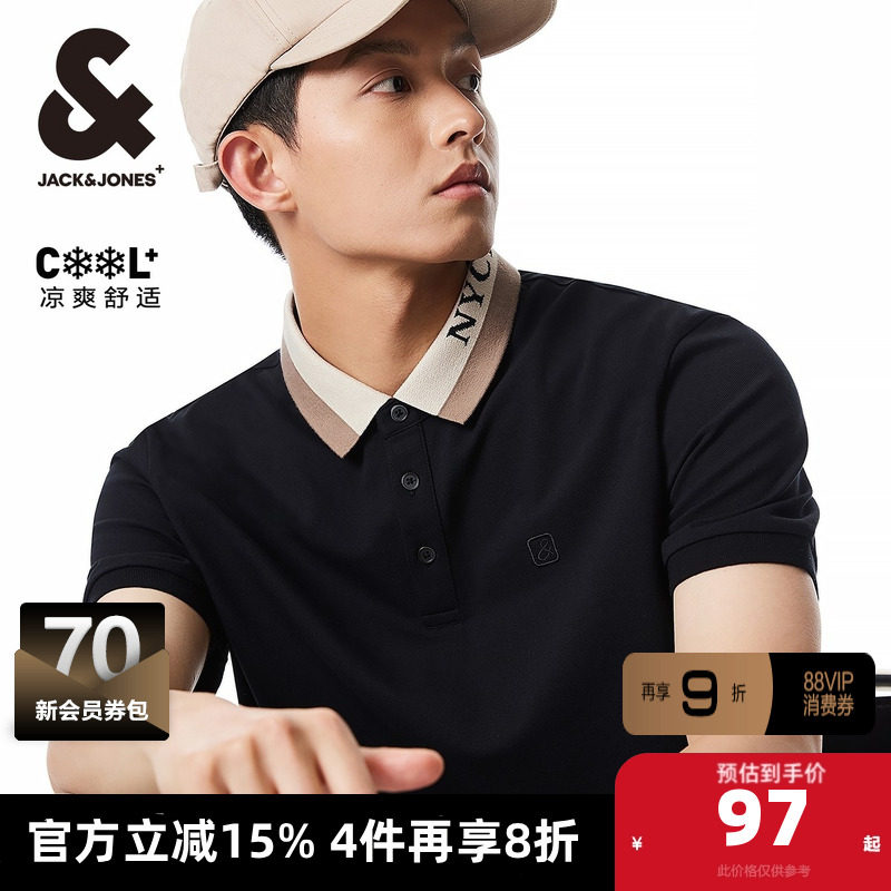 杰克琼斯2024年春季新款凉感复古撞色翻领短袖男士POLO衫男款男装,男装,Polo衫,淘宝优惠券,粉丝福利购,淘宝优惠卷