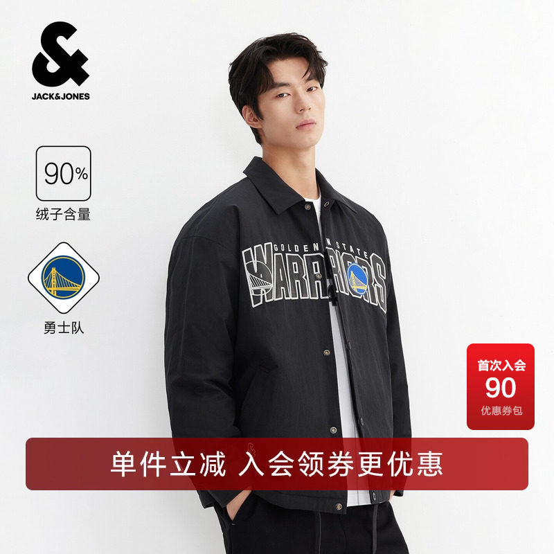 【NBA联名勇士队】杰克琼斯冬季男装新款羽绒服休闲外套226423006