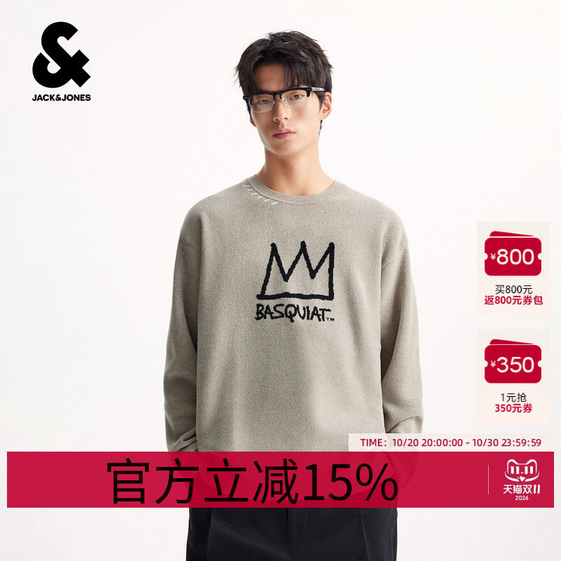 【BSQ联名】杰克琼斯秋季男装宽松圆领毛衣时尚百搭长袖潮流上衣
