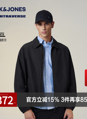 杰克琼斯男生春秋季翻领宽松夹克2025年新款经典黑色百搭外套