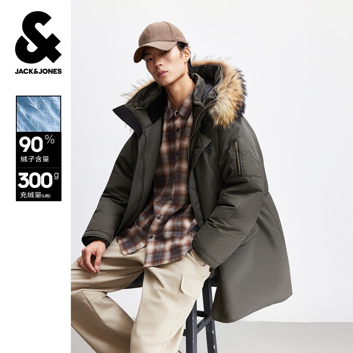 E06����� 170/92A/S �ܿ���˹�ﶬ����װ���޷����ɰ��ͳ�����ñ��ĸ����ʱ�аٴ�� 3215.46Ԫ��3��(��1071.82Ԫ/��)