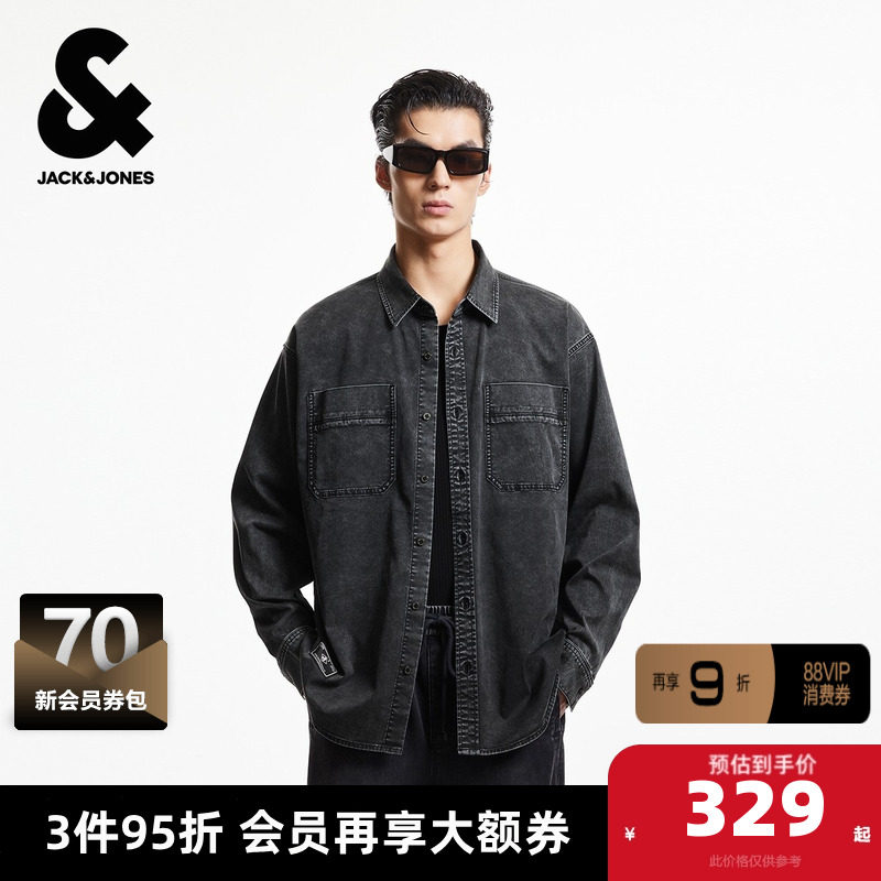 杰克琼斯奥特莱斯秋季男装长袖牛仔衬衫个性休闲潮流时尚宽松上衣,男装,衬衫,淘宝优惠券,粉丝福利购,淘宝优惠卷
