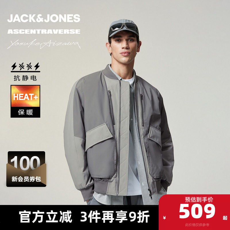 杰克琼斯×AIZAWA设计师联名男装棉服冬新款宽松棒球领领保暖外套