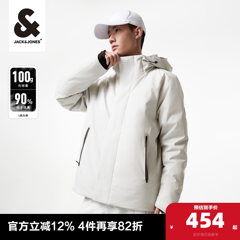 秋冬季羽绒服杰克琼斯连帽