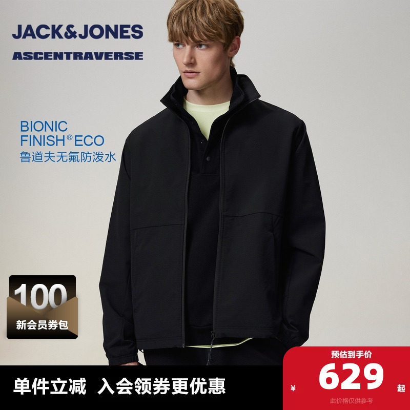 C02����ɫ 165/88A/XS ���޷�����ˮ���ܿ���˹��װ�����п�����ʱ�д���������ڿ��� 1158Ԫ��2��(��579Ԫ/��)