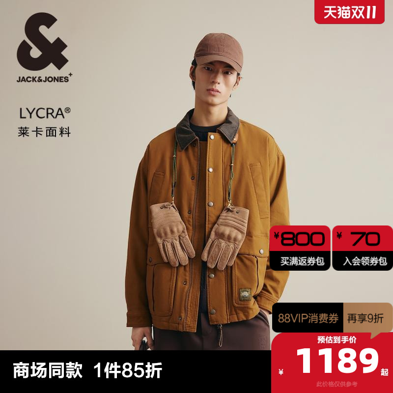 杰克琼斯常规字母印花棉服