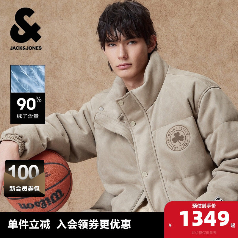 E11����ɫ 165/88A/XS ��NBA�������˶ӡ��ܿ���˹��װ�����¿��������춬�����޷����� 1399Ԫ