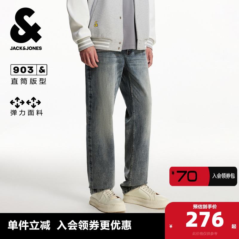 单侧零钱袋，水洗猫须设计，背后双侧贴袋"