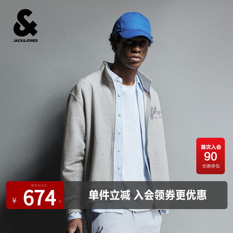 【NBA联名马刺队】杰克琼斯奥特莱斯男装卫衣宽松长袖上衣潮外套