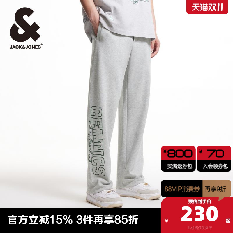 宽松版型 ,单侧臀兜；两侧插袋