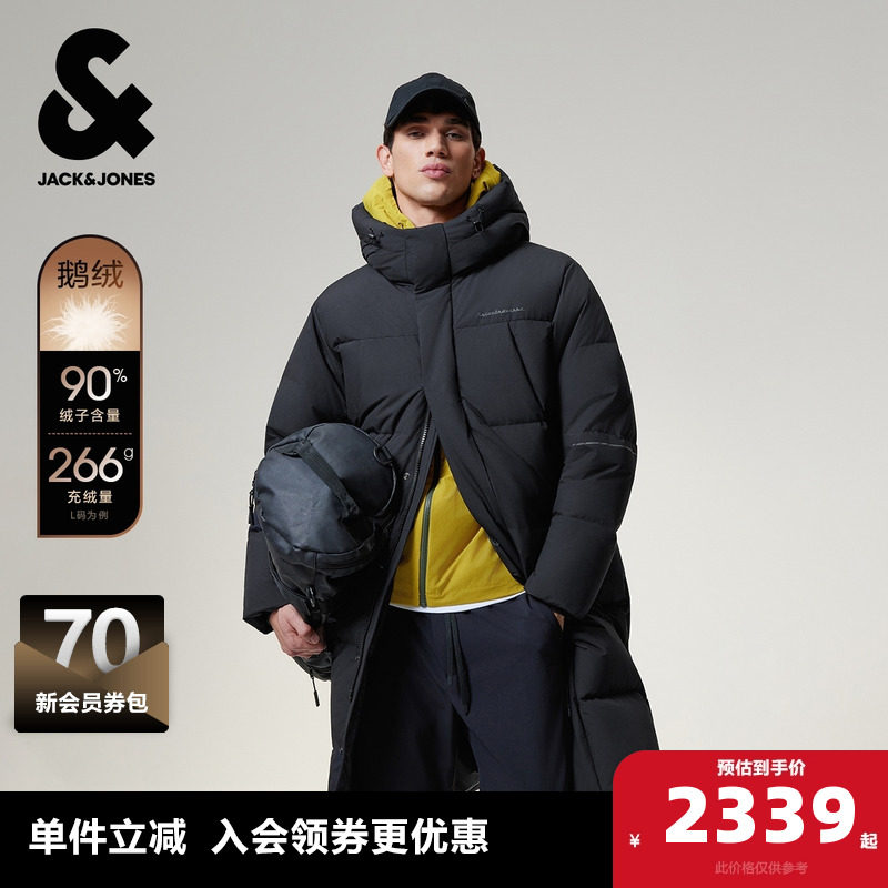 常规版型 连帽设计 拉链门襟 双侧插袋