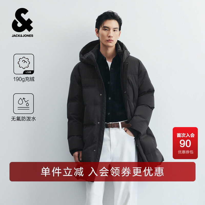 【防泼水】杰克琼斯冬季男装新款羽绒服冬衣外套连帽保暖长款美式